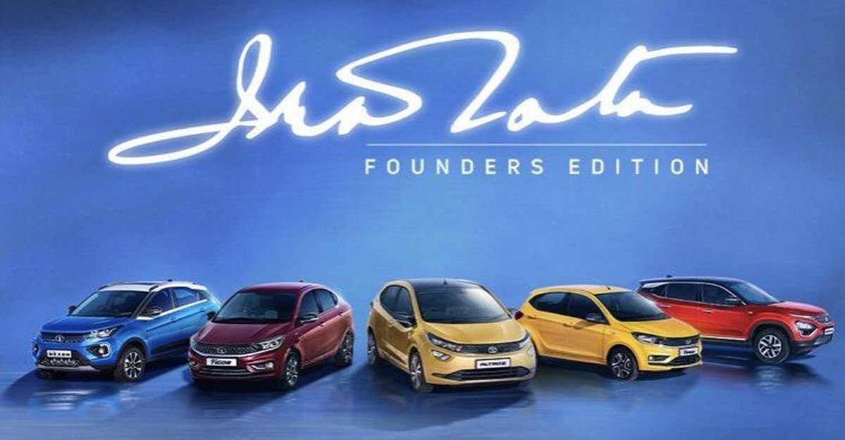 Tata Tiago, Altroz, Nexon, Harrier के फाउंडर्स एडिशन लॉन्च, कुछ चुनिंदा लोग ही खरीद पाएंगे इसे, पढ़ें पूरी खबर