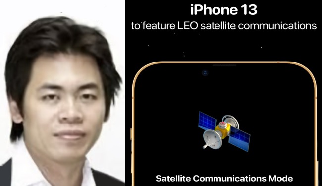 Apple iPhone 13 में सैटेलाइट कॉलिंग फीचर! बिना नेटवर्क के कॉलिंग और मैसेज भेजने की सुविधा