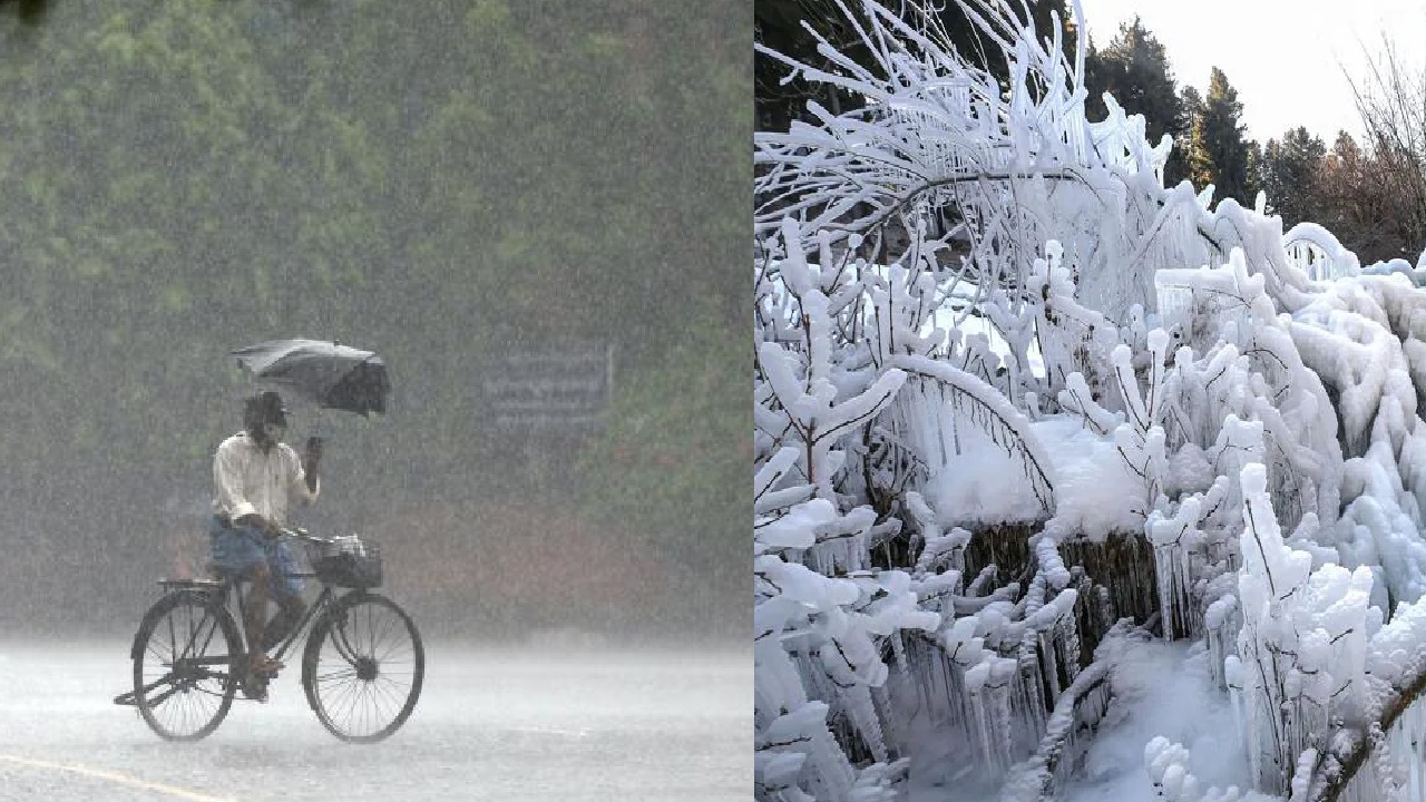 Weather Forecast : आंध्र प्रदेश में भारी बारिश तो कश्मीर में बढ़ी ठंड, दिल्ली का क्या है हाल