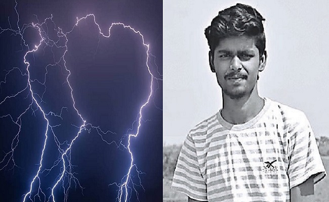 बिहार में JEE Main 2021 एग्जाम सेंटर के बाहर गिरा ठनका, अभ्यर्थी के मित्र की मौत, बहन ने दी मुखाग्नि