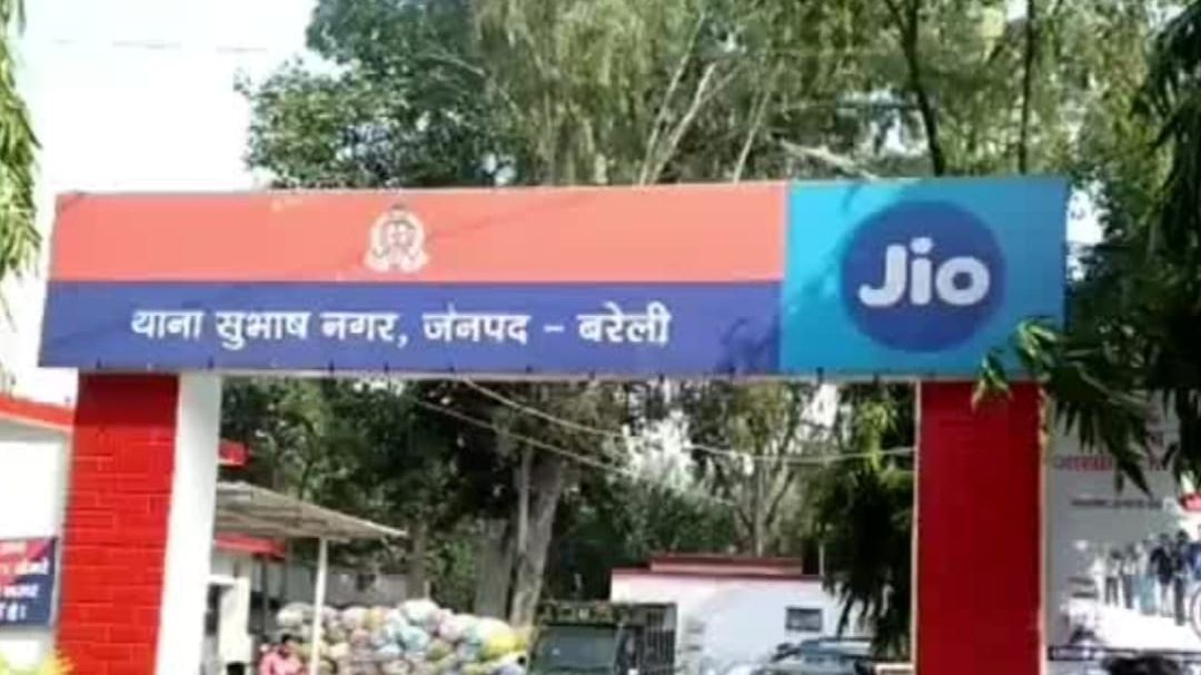 Bareilly News: शराब के नशे में धुत सिपाही अवैध तमंचा लेकर पहुंचा थाने, दिखाने लगा दबंगई, SSP ने किया निलंबित