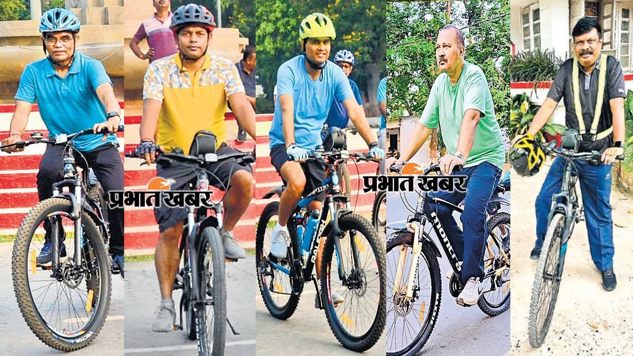 World Cycling Day : पटना में इन अधिकारियों के पास है बाइक व गाड़ी फिर भी हर दिन करते हैं साइकिल की सवारी