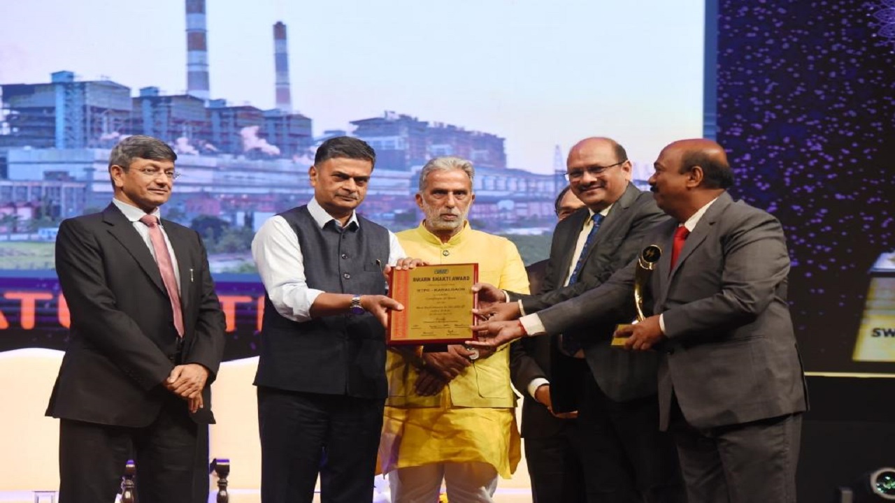 NTPC के 48वें स्थापना दिवस पर कहलगांव को मिला स्वर्ण शक्ति सुरक्षा पुरस्कार, कर्मचारियों ने मनायी खुशी