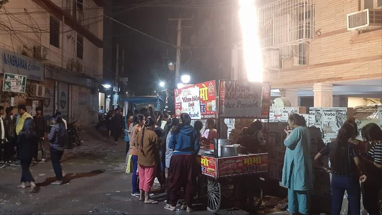 Patna university student union Election: भईया जी का भोज है, खाईए जरूर लेकिन वोट हमें ही दीजिएगा