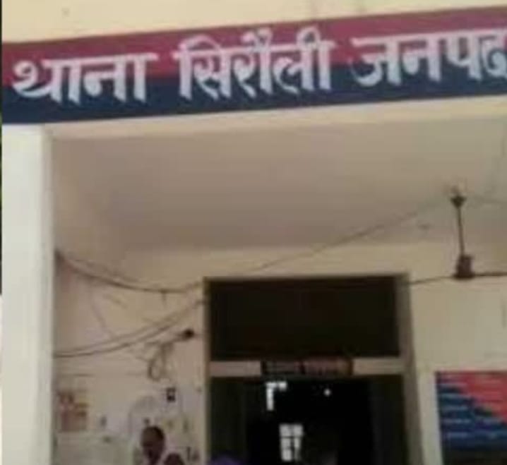 Bareilly Crime: पुलिस पर हमले के आरोपी का खेत में मिला शव, 10 दिन पहले जेल से छूटकर आया था बाहर