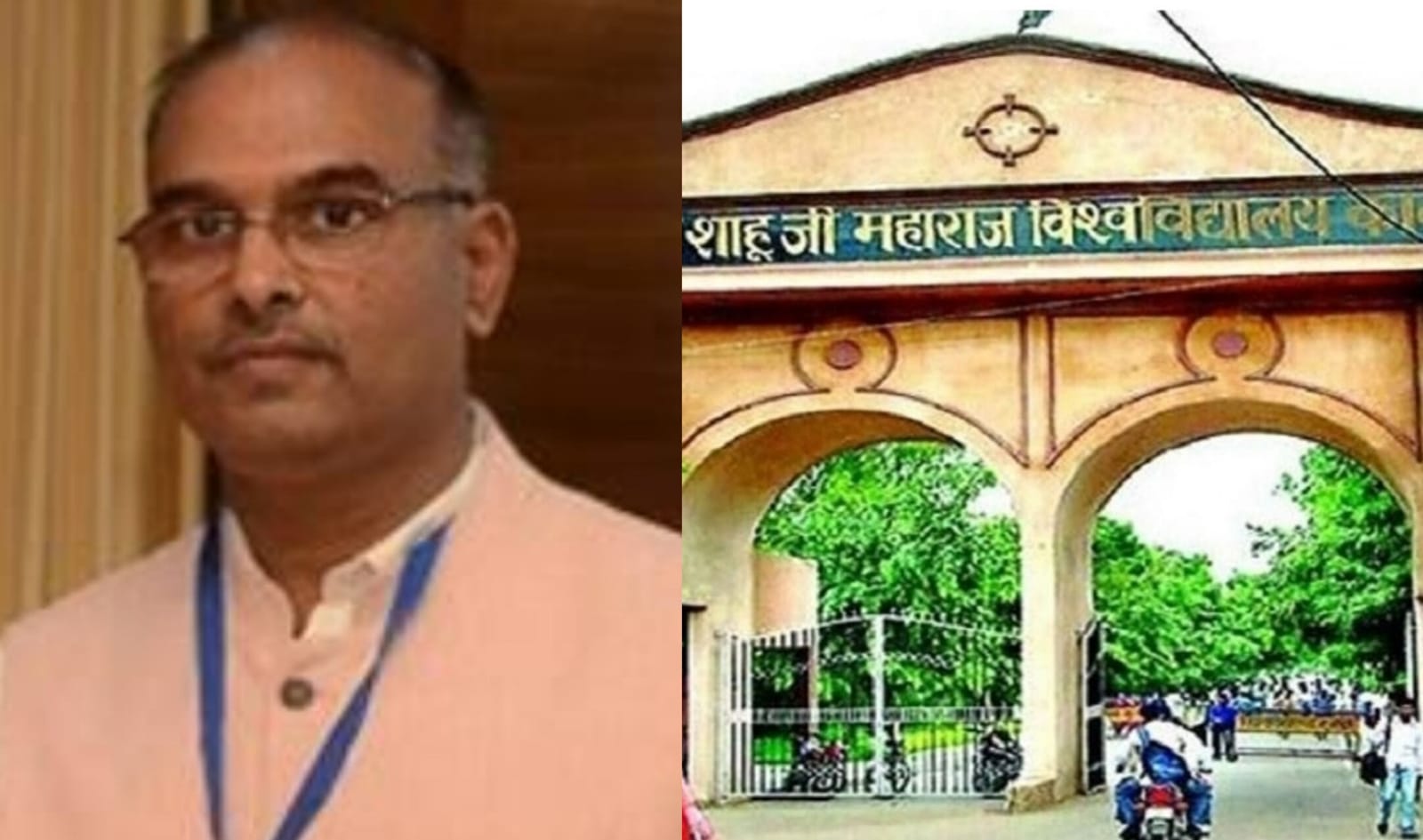 Kanpur News: फरार प्रोफेसर विनय पाठक का सीएसजेएमयू ने जारी किया वेतन, CBI जांच की कवायद हुई शुरू