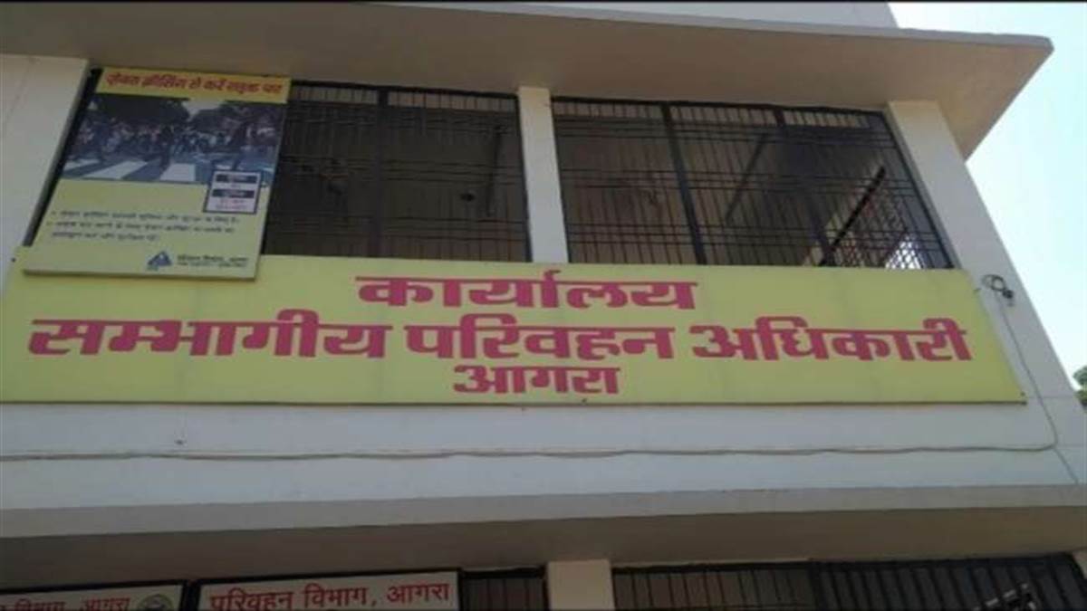 आगरा में 1.5 लाख वाहन कबाड़ , अगले महीने से जायेंगे स्क्रैप सेंटर,15 साल पुराने वाहन अब नहीं कर सकेंगे प्रदूषण