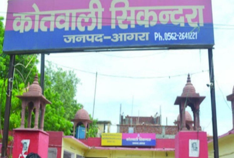 पुलिस ने 32 बांग्लादेशियों को किया गिरफ्तार, बंगाल से बिहार के रास्ते पहुंचे आगरा, पूछताछ में जुटी एजेंसियां