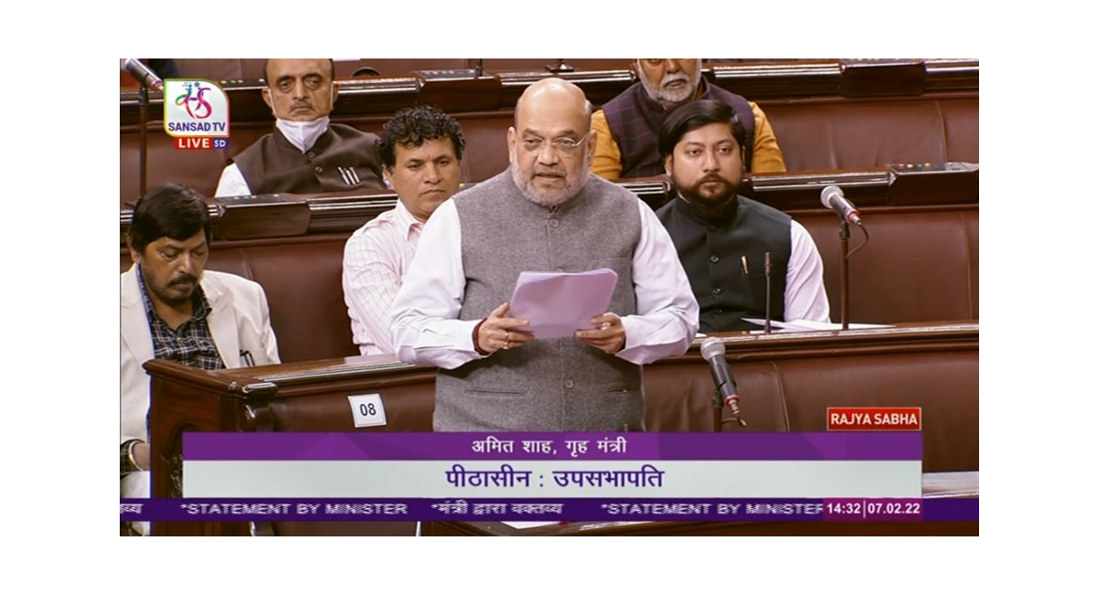 राज्यसभा में बोले अमित शाह, असदुद्दीन ओवैसी जेड श्रेणी की सुरक्षा लें और हमारी चिंता को दूर करें