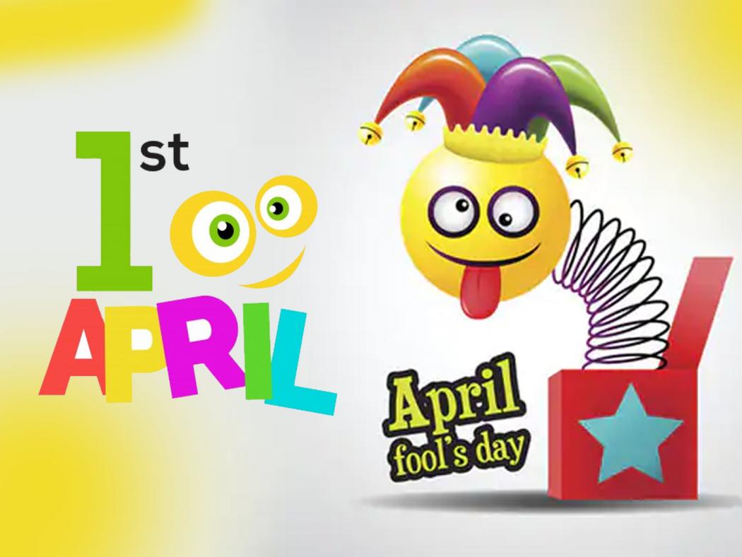 April Fool Day 2021 : लोगों को मूर्ख बनाने के लिए नहीं करना पड़ता यहां फर्स्ट अप्रैल का इंतजार, अलर्ट रहें, फूल न बनें