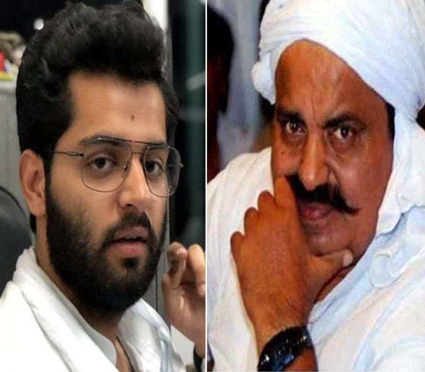 Lucknow News: जेल में बंद माफिया अतीक अहमद की फिर बढ़ी मुश्किलें, बेटे मो. उमर के खिलाफ गिरफ्तारी वारंट