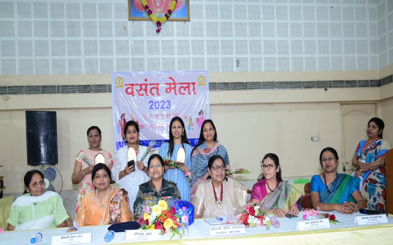 मारवाड़ी महिला मंच का बसंत मेला संपन्न, लेफ्टिनेंट कर्नल रीना झा बोलीं-महिलाओं को मिलेगी आर्थिक मजबूती