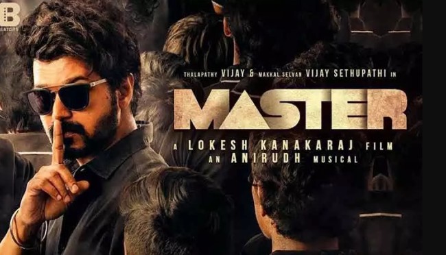 Master Online Leaked : सुपरस्टार विजय की फिल्म ‘मास्टर’ ऑनलाइन लीक, इस साइट से फ्री में डाउनलोड कर रहे लोग