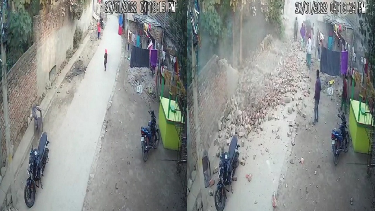 Bihar News: भागलपुर में दर्दनाक हादसा, खेल रहे बच्चों पर गिरी 100 साल पुरानी दीवार, एक मासूम की मौत