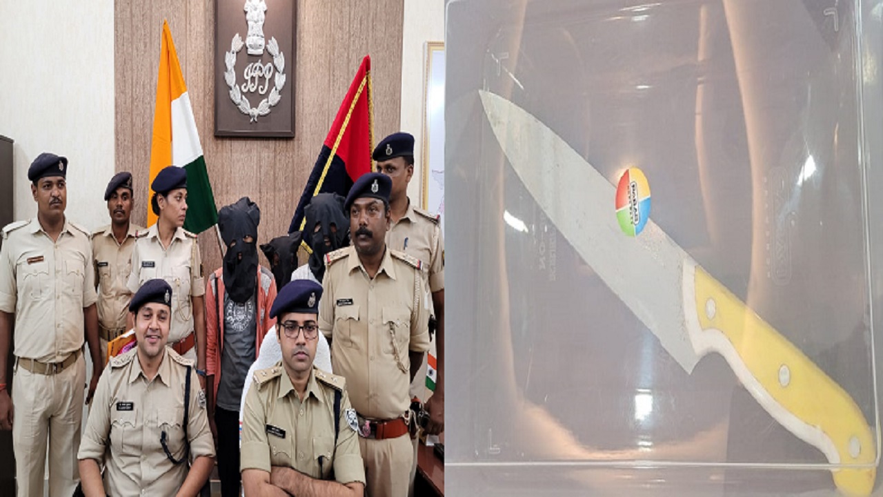 Bihar News: भागलपुर के नवगछिया में लापता युवक का शव बरामद, हत्या के कारण को तलाशने में जुटी पुलिस