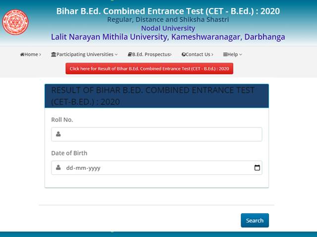 Bihar b.ed admission: Lnmu में बीएड व शिक्षा शास्त्री में नामांकन 26 तक, प्रक्रिया होगी ऑनलाइन
