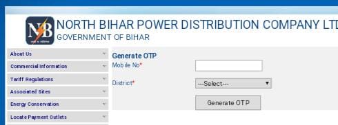 Electricity Connection BIhar: बिहार में अब फोन से घर बैठे ले सकते हैं बिजली कनेक्शन, बस करना होगा ये काम