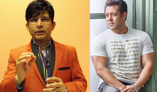 अपनी बात से पलटे KRK, सलमान खान को लेकर इशारों में बोले- यह आदमी अब मेरे पैर छुए लेकिन हर फिल्म का…