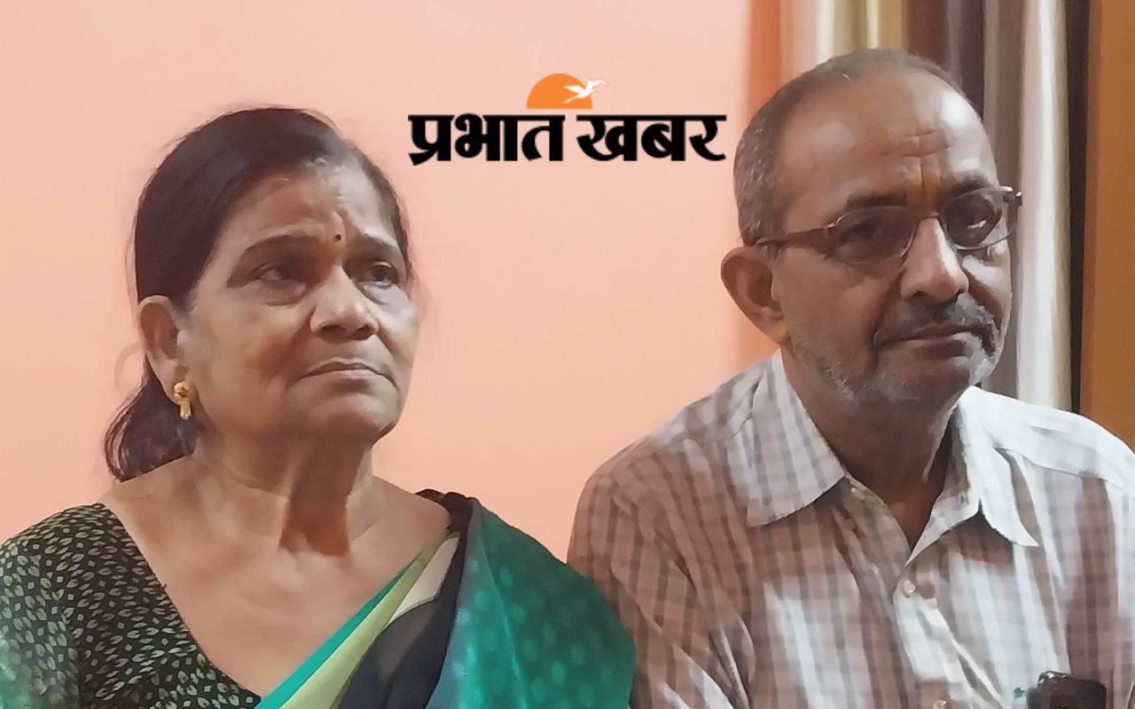 Bokaro Crime News: फूंक मारते ही सुध-बुध खो बैठी महिला, 1.75 लाख का कंगन व टॉप्स लेकर ठग चंपत