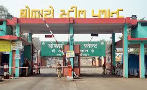 सोशल मीडिया यूजर हैं, तो हो जाइए अलर्ट, झारखंड में आपत्तिजनक पोस्ट करने पर इन कर्मियों पर होगी कार्रवाई