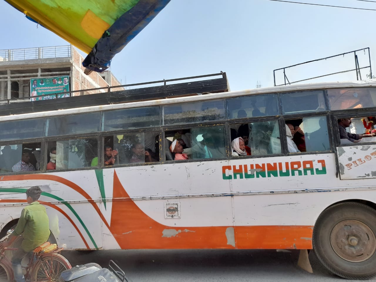 यूपी के देवरिया से सीवान पहुंचने वाली बस सेवा पर लगा है ब्रेक, जानिये पूरा मामला