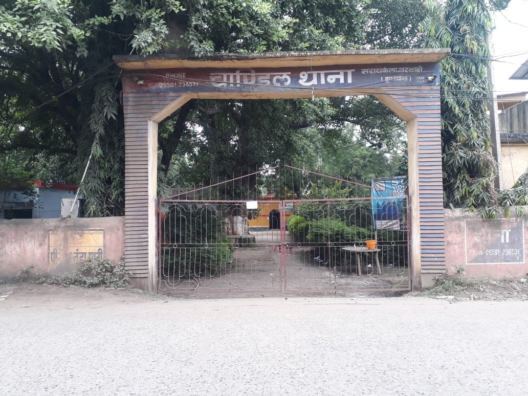 Covid-19 in jharkhand : चांडिल थाने में कोरोना का कहर, अब तक 32 पुलिसकर्मी कोरोना पॉजिटिव, थाना सील