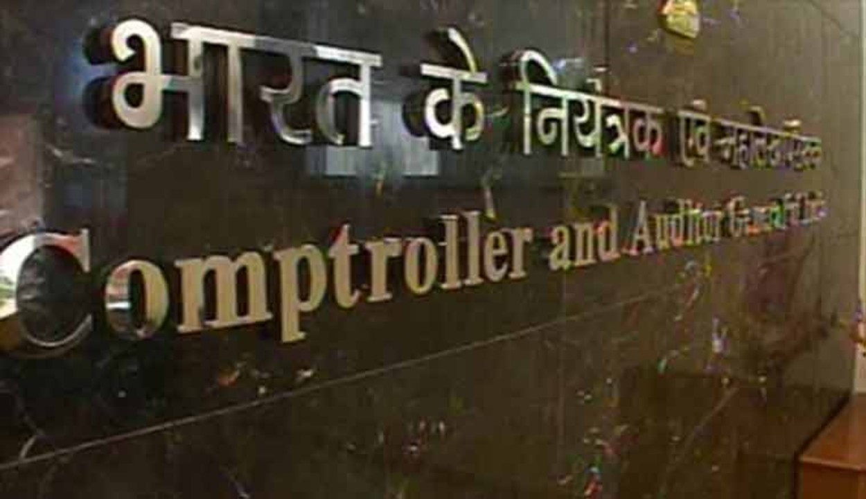 बिहार में अब प्रमुख योजनाओं का आउटकम आडिट भी करेगा एजी, सीएजी की अगली रिपोर्ट में होगा इसका उल्लेख