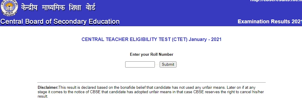 CBSE CTET Result 2021 : सीबीएसई ने जारी किया रिजल्ट, डायरेक्ट लिंक से ऐसे करें चेक
