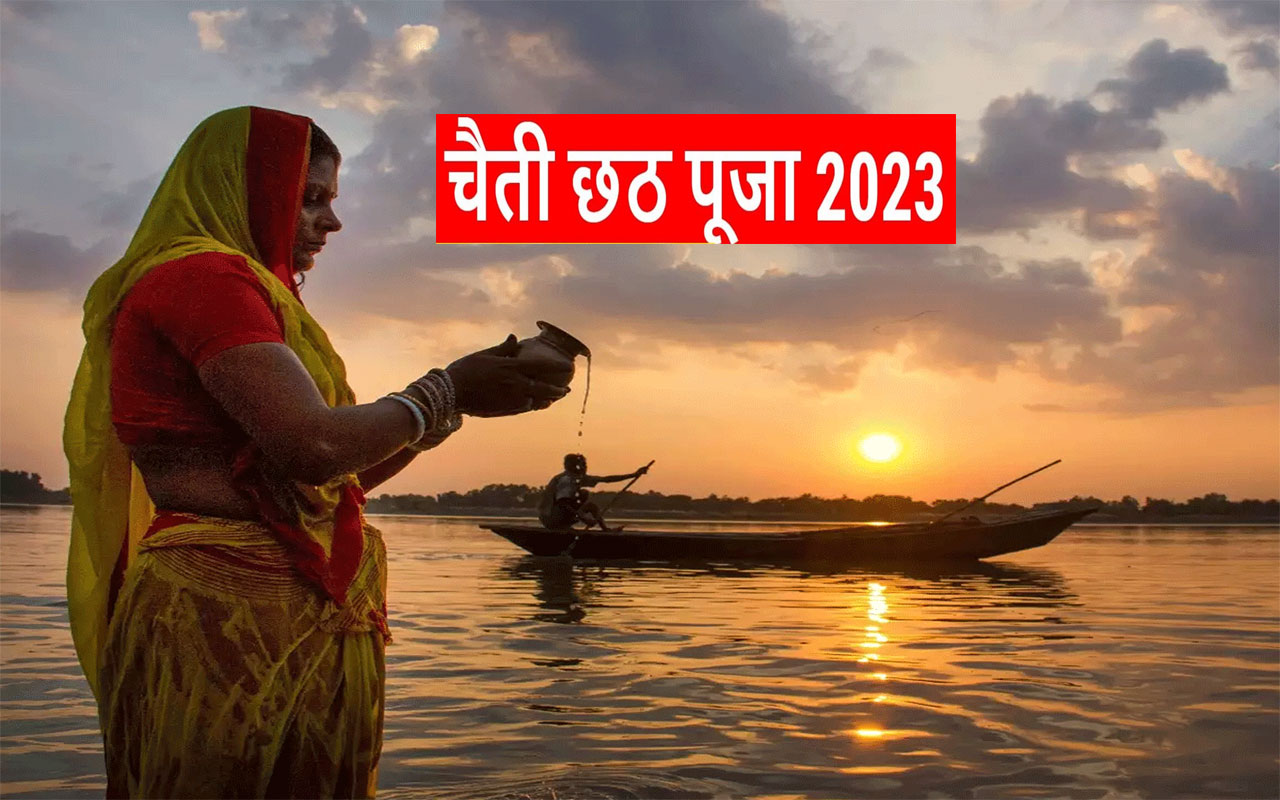 Chaiti Chhath 2023: घाटों पर जाने से पहले पढ़ लें ये खबर, छठ और रमजान को लेकर पटना पुलिस की क्या है तैयारी…