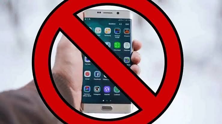 Digital Strike: अब चीन का पलटवार, अमेरिका सहित कई देशों के 105 ऐप को किया बैन