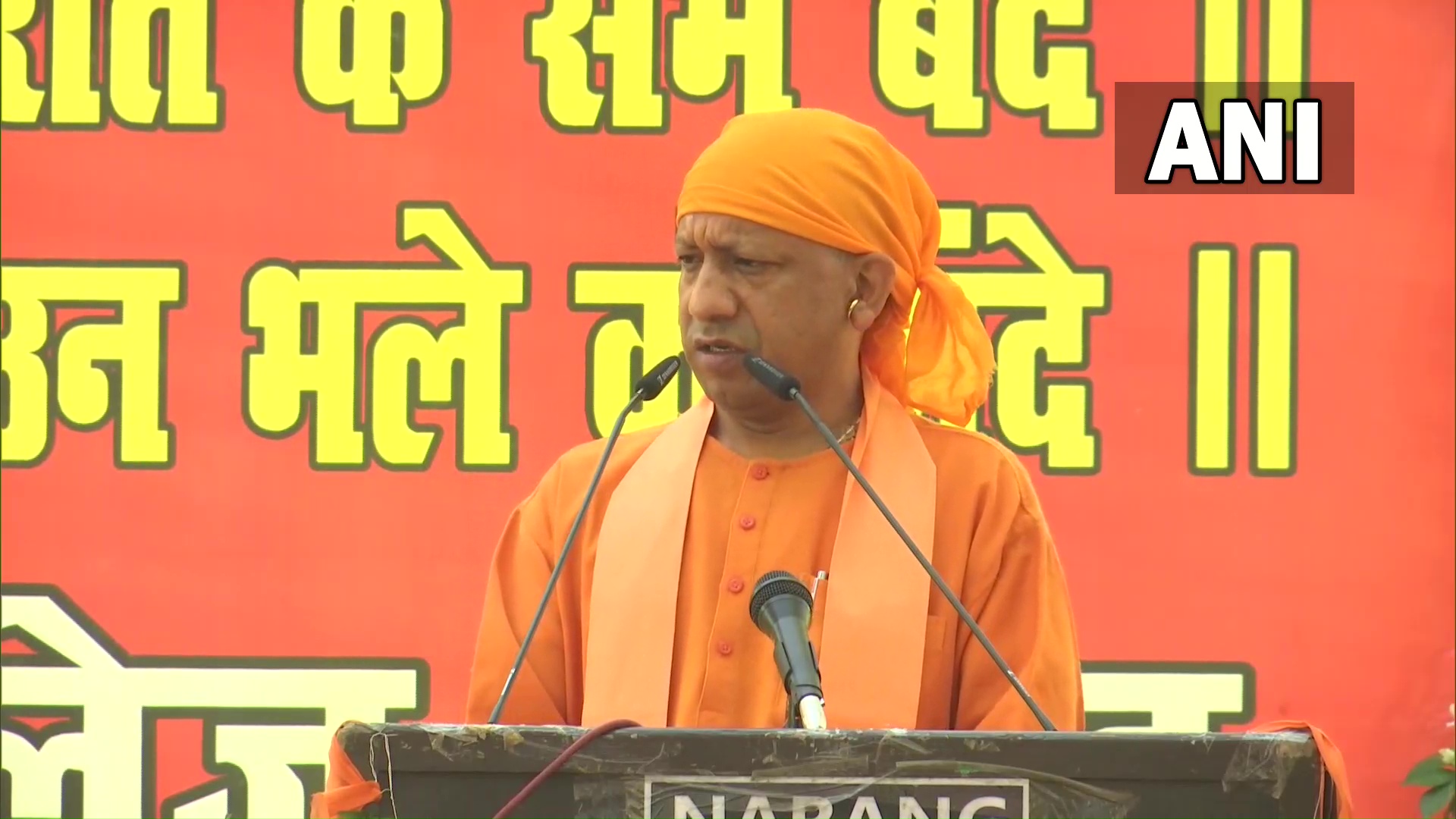 CM योगी गुरुनानक देव के प्रकाश पर्व कार्यक्रम में हुए शामिल, बोले- सिख गुरुओं का एक अपना गौरवशाली इतिहास