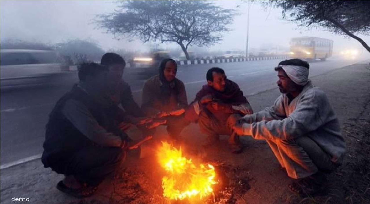 Weather Forecast : अभी और सताएगी ठंड, इन राज्यों में पारा शून्य तक गिरा, बिहार-झारखंड में शीतलहर