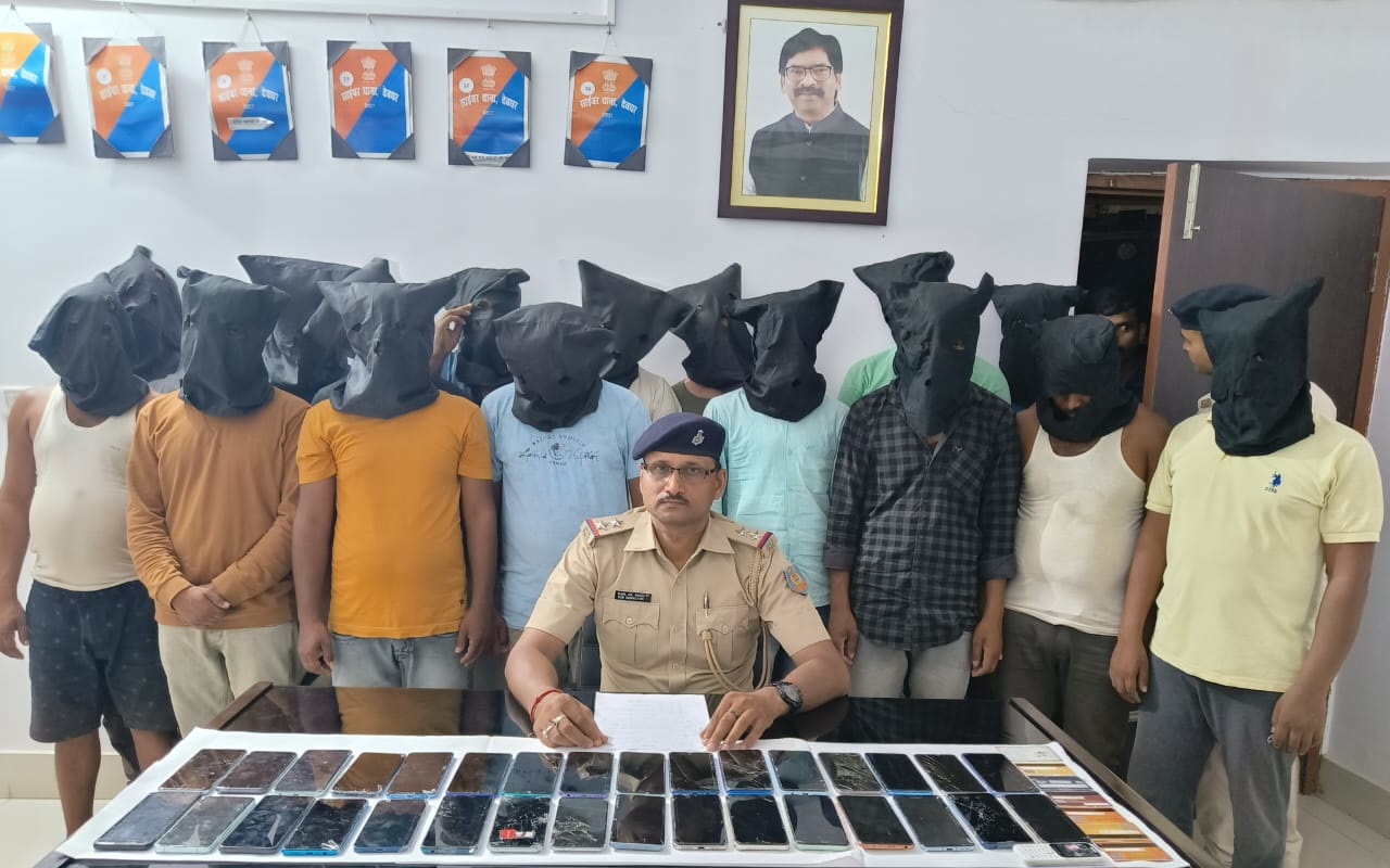 गूगल पर कूरियर सर्विस सर्च कर रहे हैं तो सावधान, हो सकते हैं ठगी के शिकार, 16 साइबर क्रिमिनल्स अरेस्ट