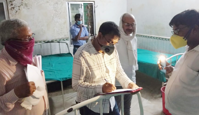 गोपालगंज सदर अस्पताल में एक और कैदी की मौत, इमरजेंसी वार्ड में तीन दिनों में दो कैदियों की मौत, एक हो चुका है फरार