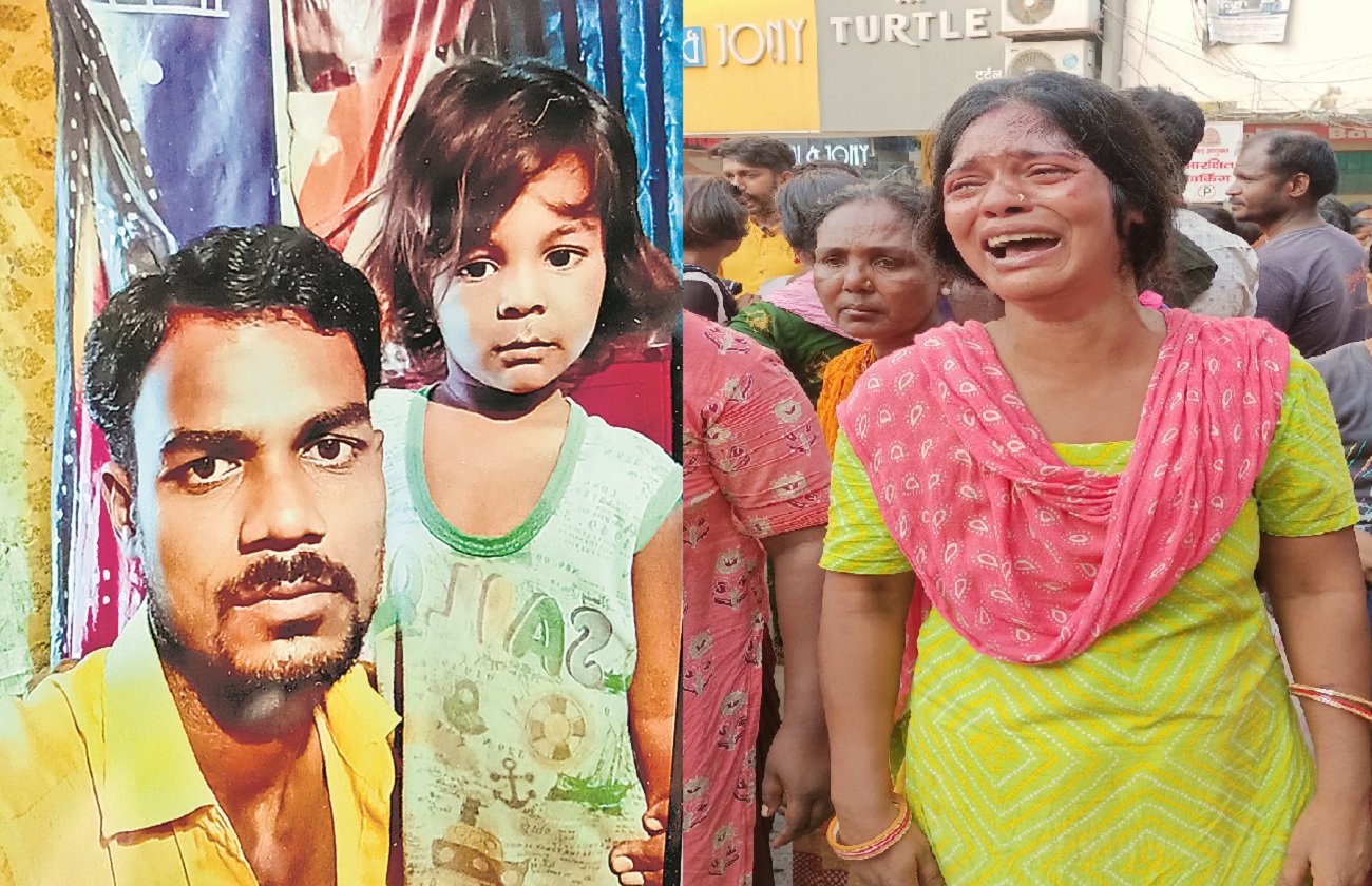 पटना नगर निगम के सफाई कर्मचारी की संदिग्ध मौत, परिजनों ने हत्या का आरोप लगाते हुए किया हंगामा