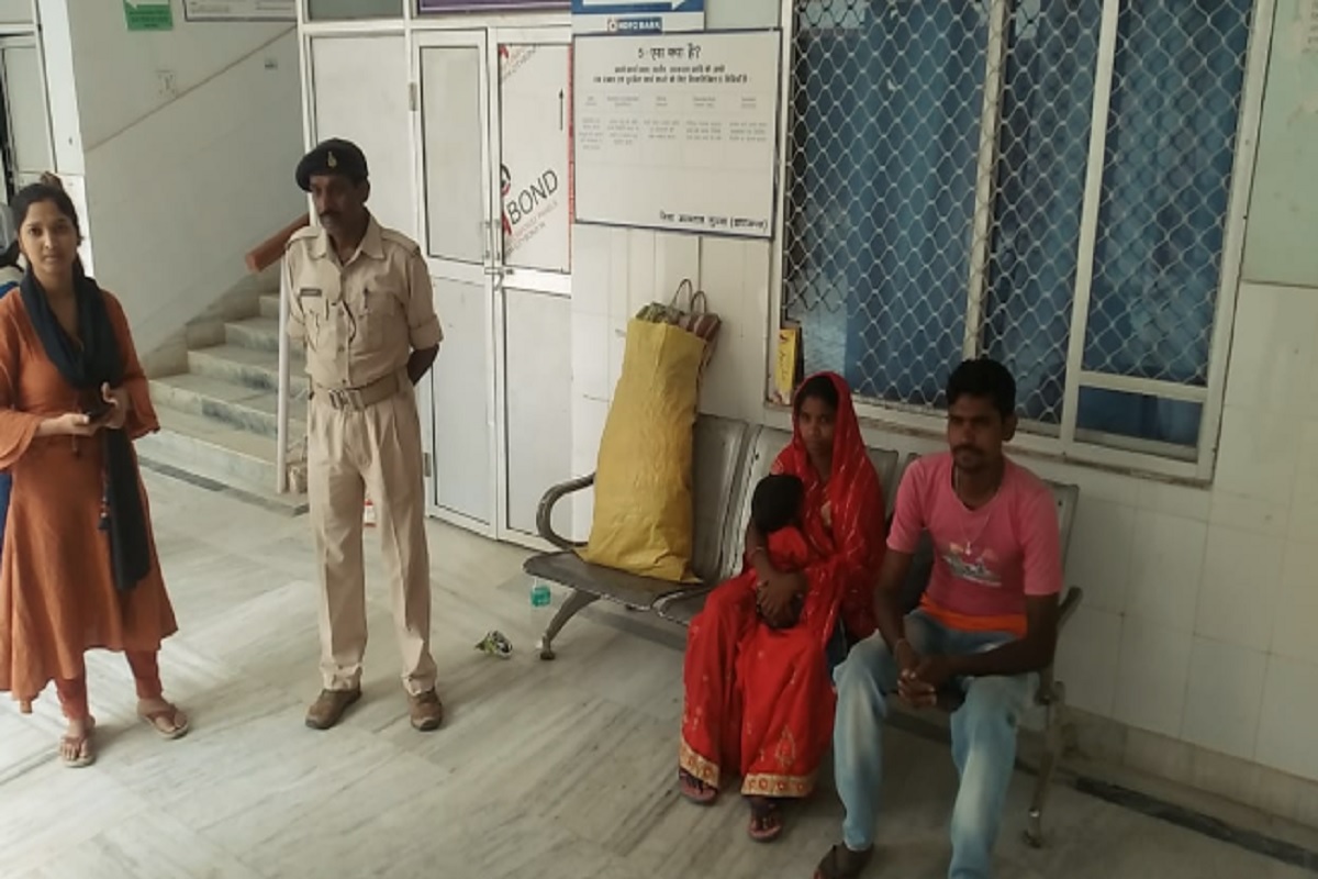 गुमला में कीटनाशक दवाई खाने से दो लोगों की मौत, सदर अस्पताल में चल रहा था इलाज