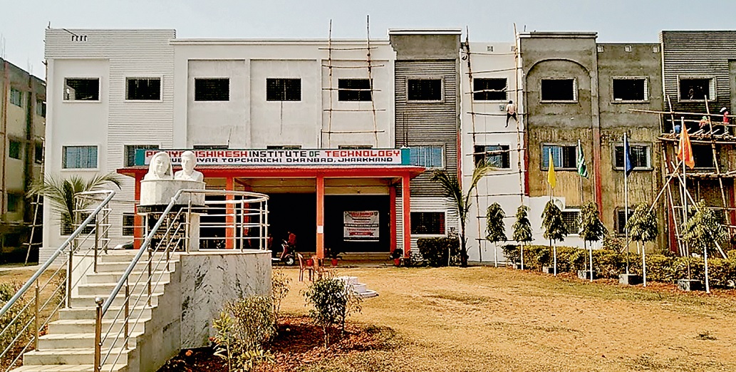 Jharkhand News: झारखंड के नेताओं को भा रहा है शिक्षा का कारोबार, जानें कौन कर रहा है कितना निवेश