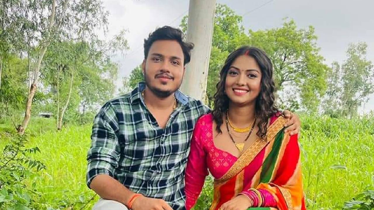 Bhojpuri Star अंकुश राजा और रक्षा गुप्ता का फोटो वायरल, दोनों ने किया ‘पकड़उवा बियाह’