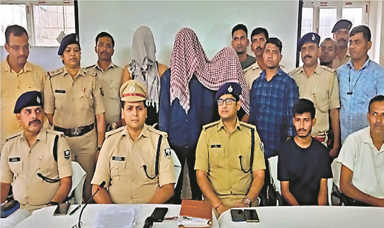 बिहार: गया के युवक को चैटिंग कर प्रेमजाल में फंसाया, पटना बुलाकर किया अपहरण, नाबालिग लड़की सहित चार गिरफ्तार