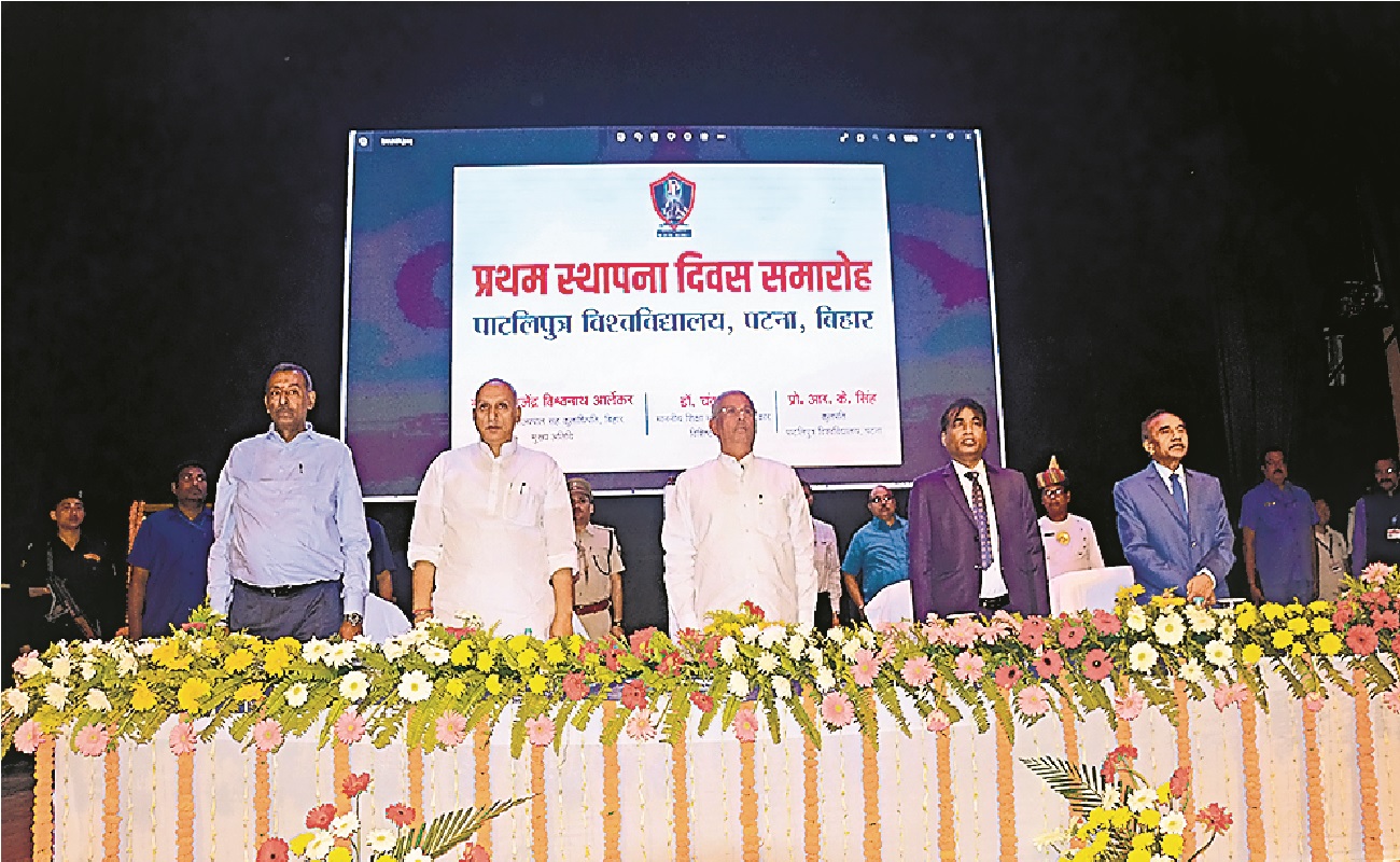बिहार की शिक्षा व्यवस्था को शिक्षा मंत्री के साथ मिलकर सुधारेंगे राज्यपाल, कहा- सोने का शेर बनेगा अब भारत