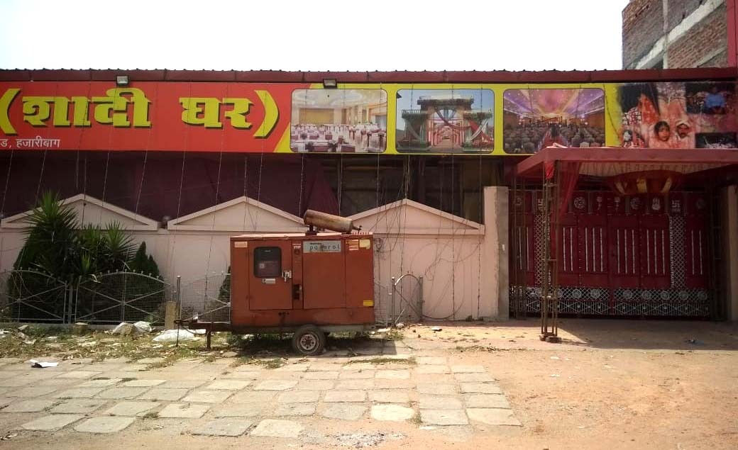 अक्षय तृतीया पर शहर में इस बार नहीं सुनाई देगी शहनाई की गूंज, सूने पड़े हैं मैरेज हॉल