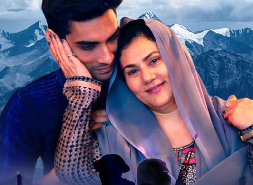 Gaalib First Look: दीपिका चिखलिया ने शेयर किया फिल्म का पोस्टर, अब इस नये किरदार में दिखेंगी रामायण की सीता