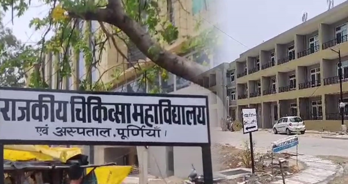 एयरपोर्ट के बाद पूर्णिया में अब ये बना बड़ा मुद्दा, सड़क से संसद तक आंदोलन की बनायी जा रही रणनीति