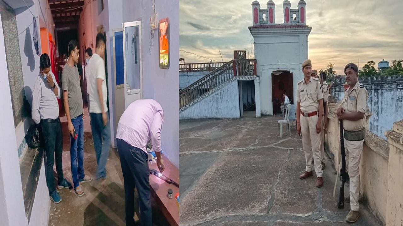 बिहार: हथुआ राज के महाराजा के भाई की मौत का खुलेगा राज, जानिए सुसाइड नोट में लिखी वजह और नाम के बारे में…