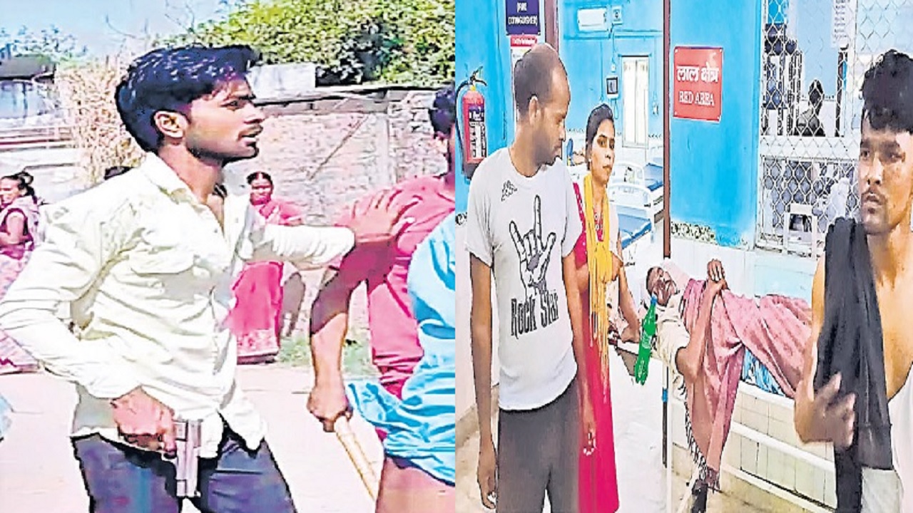 Gopalganj News: फेसबुक पर हथियार के साथ वायरल वीडियो देखने पर दबंगों ने परिवार को पीटा, चार घायल