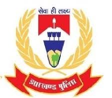 Jharkhand Crime News : बिहार के 8 अंतरराज्यीय वाहन चोर गिरफ्तार, पुलिस इंस्पेक्टरों की चोरी स्कॉर्पियो भी बरामद