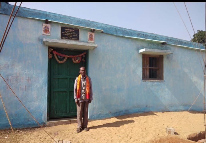 Valentine’s Day 2021 : झारखंड के गुमला में बीएसएफ से रिटायर जवान ने अपनी पत्नी की याद में बनायी धर्मशाला, पढ़िए कैसे गांव वालों के काम आ रही प्रेम की निशानी