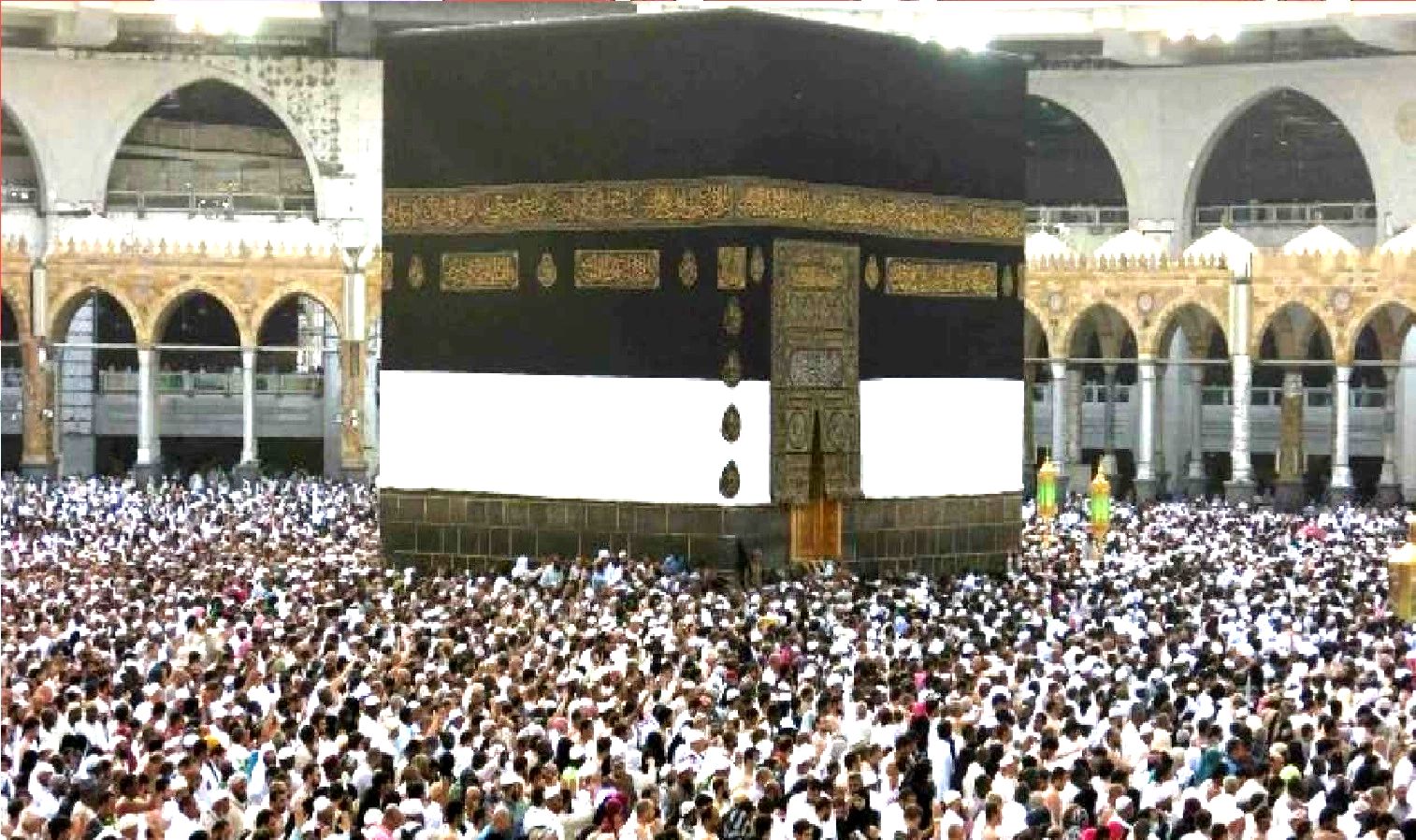 Hajj Yatra: 65 साल से अधिक उम्र वाले नहीं कर पायेंगे हज यात्रा, 22 अप्रैल से फिर कर सकेंगे आवेदन