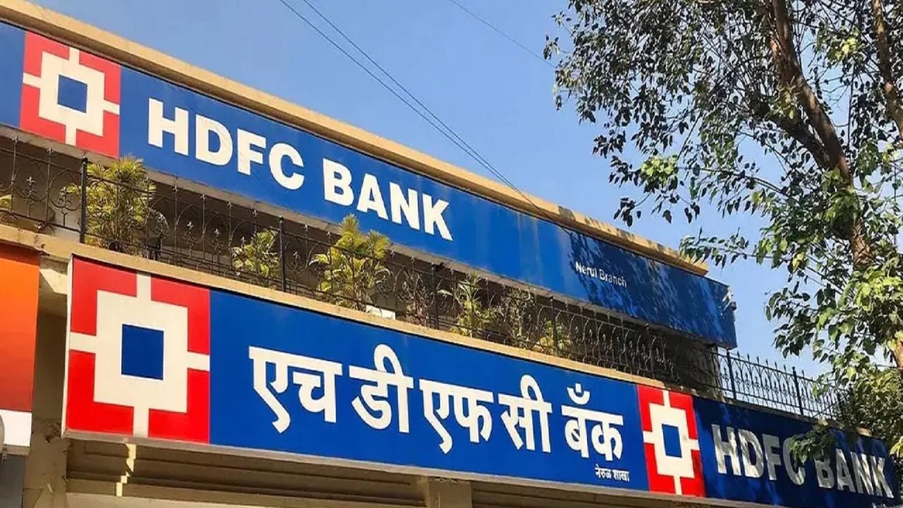 एचडीएफसी बैंक के अफसर ने ऑनलाइन मीटिंग में जूनियर्स पर झाड़ा ‘रौब’, वीडियो वायरल होने पर हो गया सस्पेंड