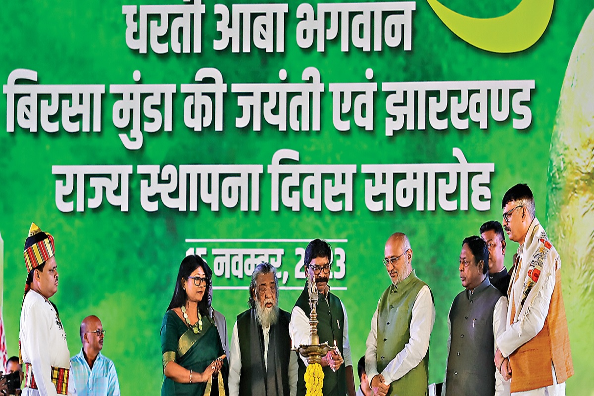 झारखंड के 23 साल : 23 वर्षों में राज्य ने विकास के कई नये आयाम स्थापित किये हैं